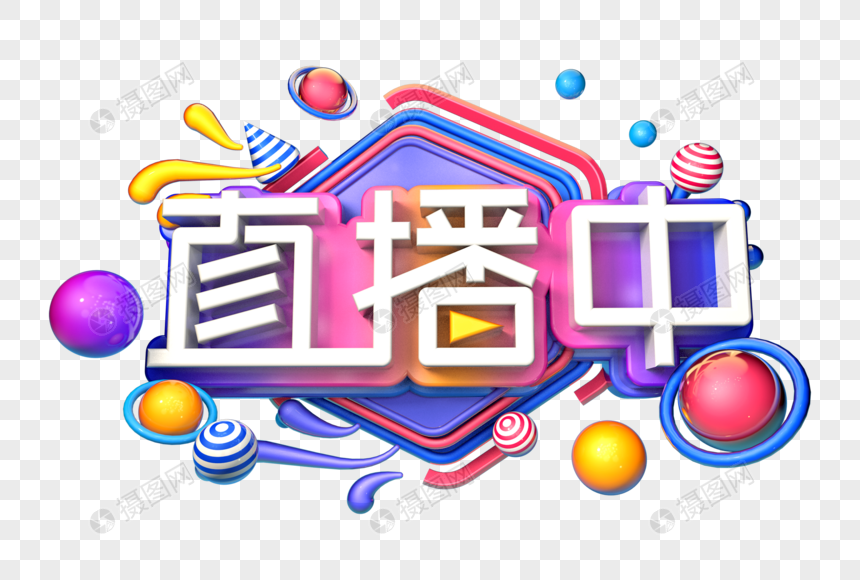 10万的视频点击率可以换多少钱_《底层逻辑》_底层逻辑出处
