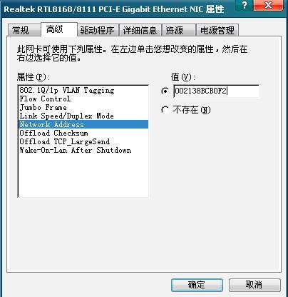 出现网络错误怎么办_常见http状态码有哪些_出现网络错误请稍后再试