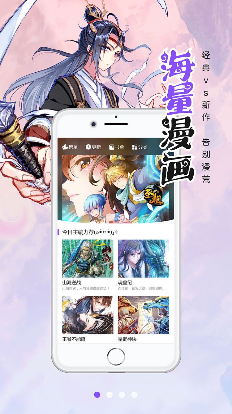 授课到天亮chu下载_授课到天亮chu全集2集_授课到天亮chu普通播放器全集