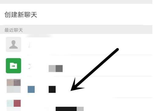 老年人添加微信_发过消息才能加好友_教老人微信添加好友步骤