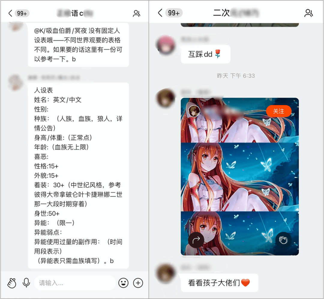 快手作品怎么点赞_同城00后交友软件_老外在深圳微信交友群