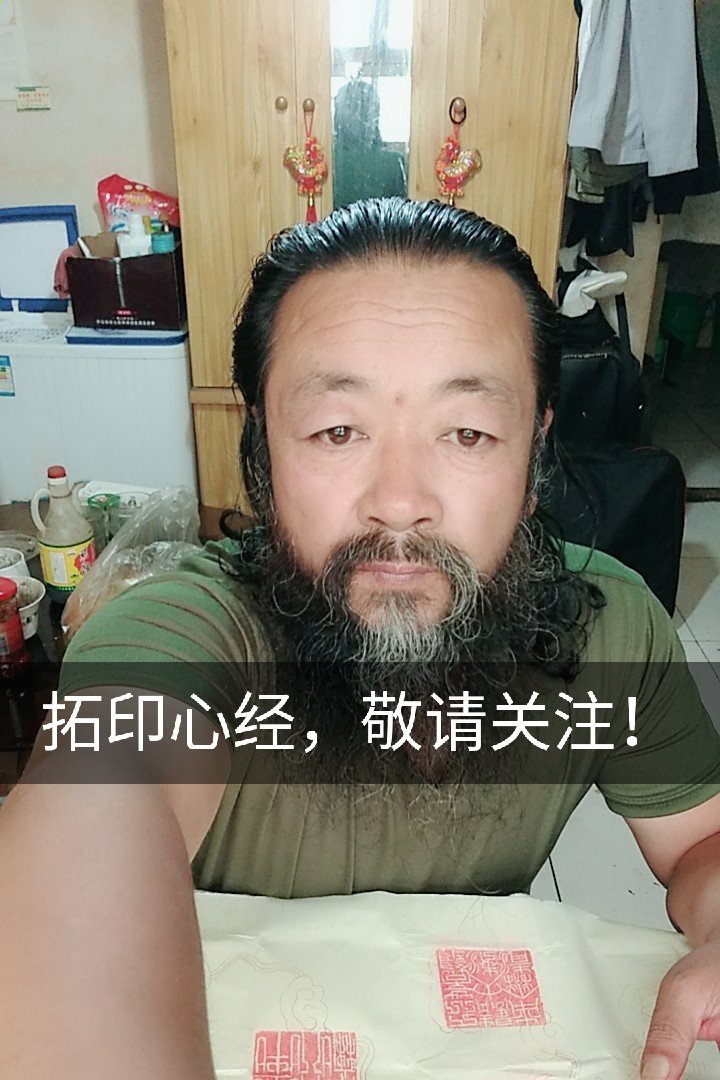 怎么把全民k歌上的歌发快手_王圣锋快手网红照片_陈依依快手网红