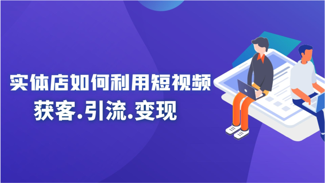 快手评论能不能刷赞_抖音快手打广告要多少钱_快手抖音广告投放费用