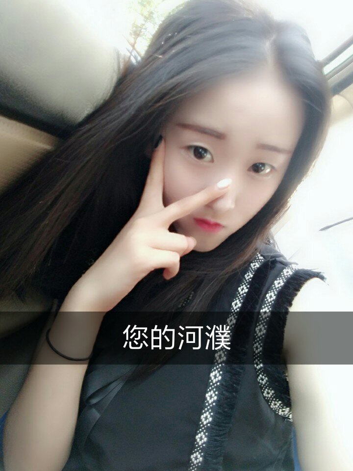 辛巴徒弟卖货怎么提成_辛巴徒弟抽成多少_快手上点赞挣钱吗