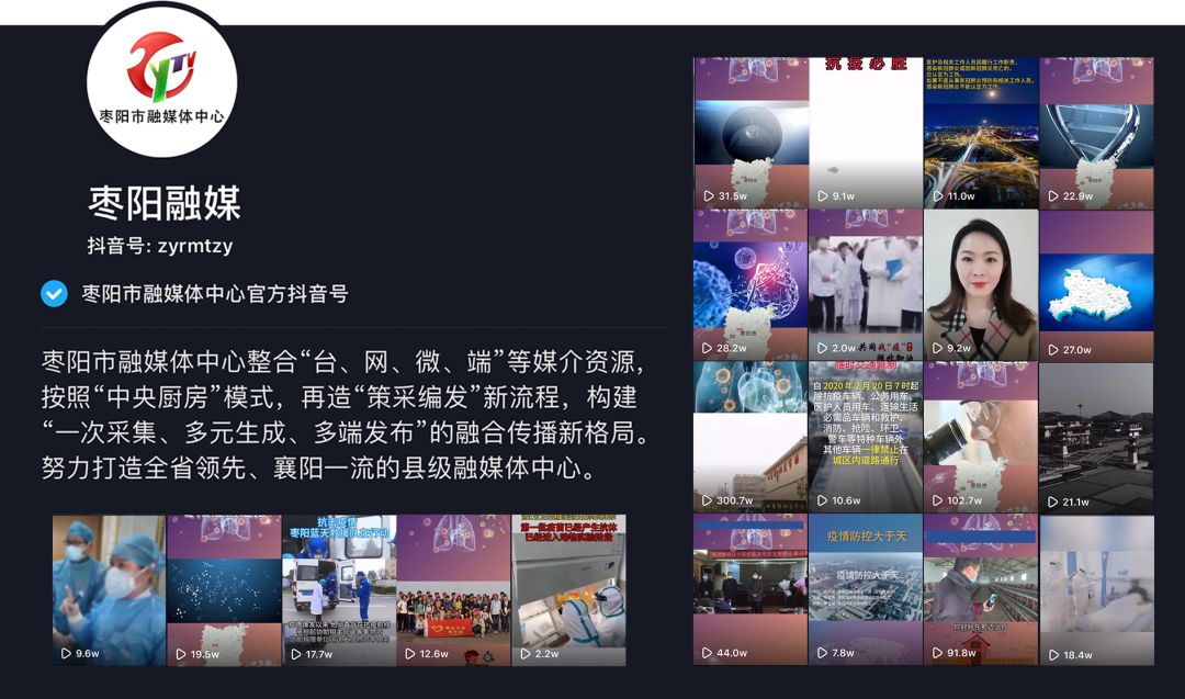 快手怎么视频_快手抖音发短视频怎么赚钱_抖音快手发一个作品