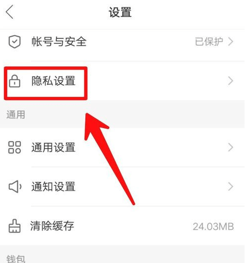 隐藏快手性作品全部能看到吗_隐藏快手所有作品_快手怎么隐藏自己点赞的作品