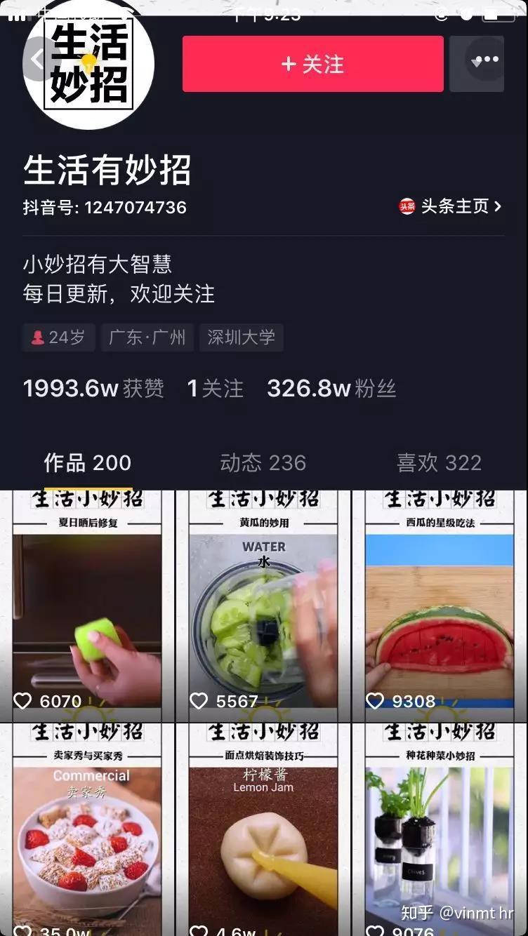 刷快手粉丝1元100赞_视频刷点击量_刷腾讯视频点击量