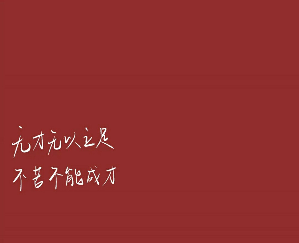 快手热评点赞啥意思_网易云音乐热评_网易云音乐一周热评