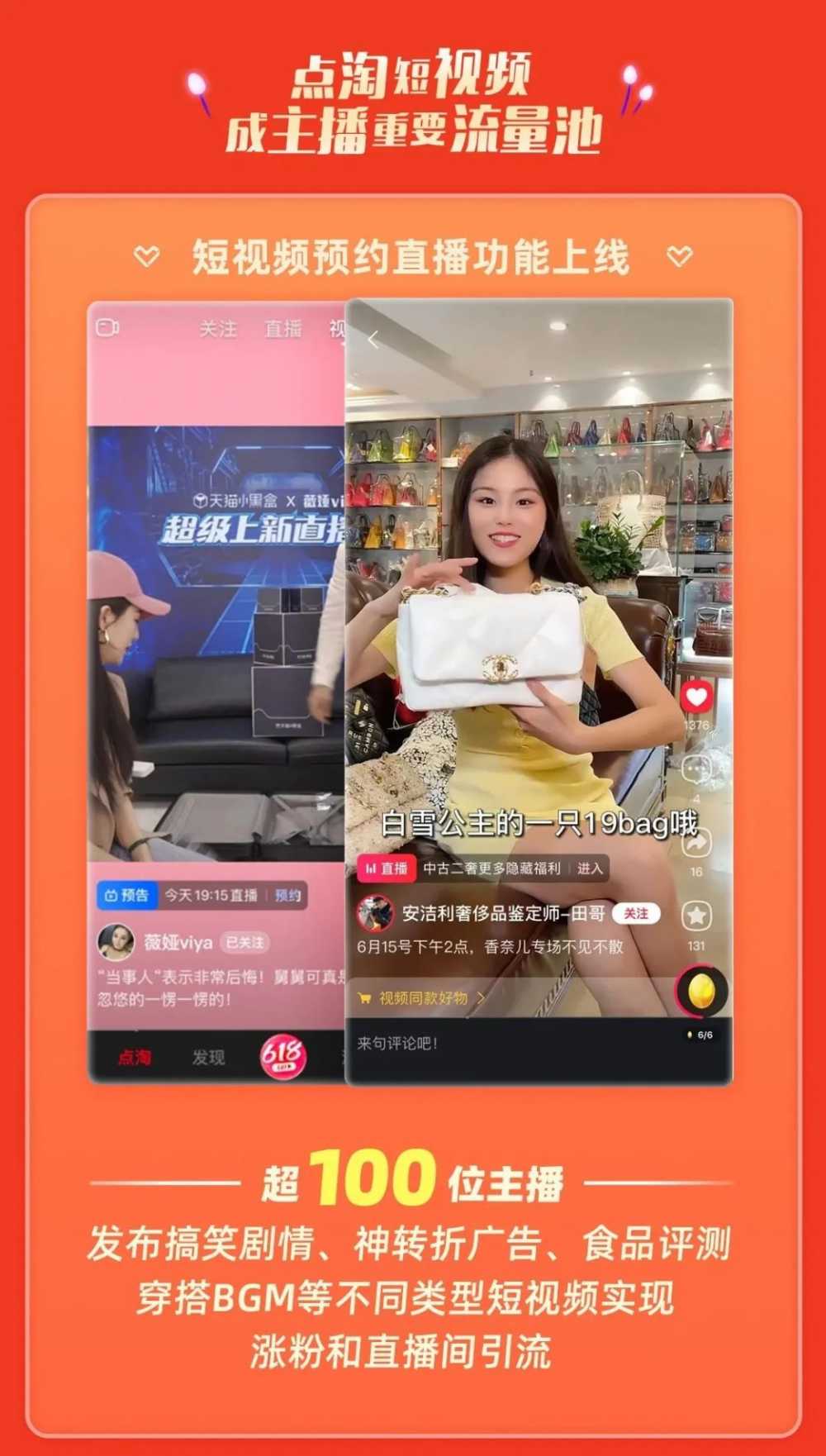 快手偏门月入十万项目_最新快手赚钱_快手刷五十赞网站