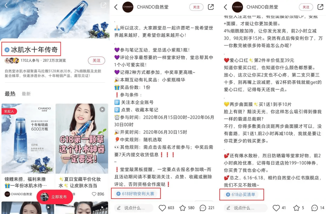 抖音快手点赞代理_广州鲁班科技_广州鲁班科技有限公司