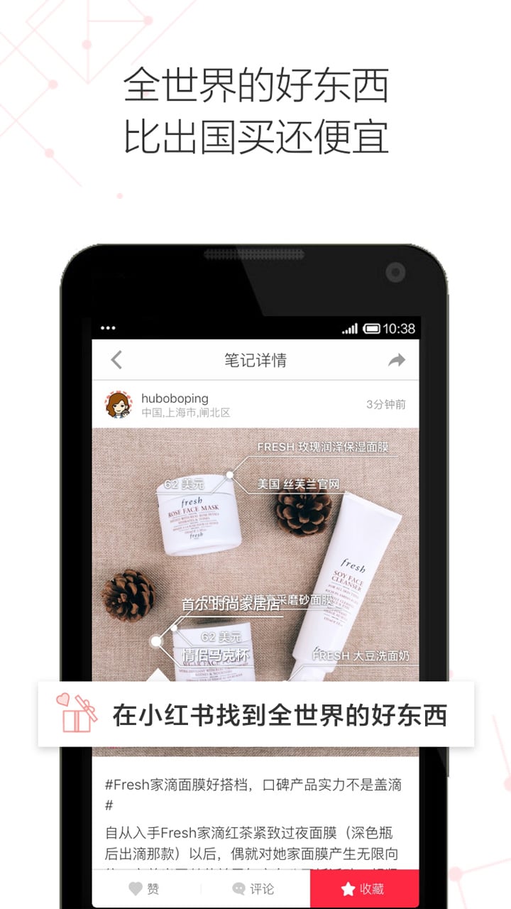 广州鲁班科技_广州鲁班科技有限公司_抖音快手点赞代理