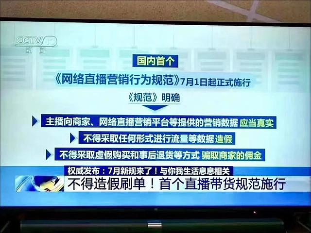 快手挂榜电商赚钱吗_快手电商挂榜主播收入_快手怎么挂榜直播