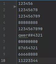 破解密码快手号是什么_快手号怎么申请_破解密码快手号怎么弄