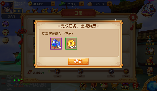 怎么刷快手的赞_金币小助手是什么意思_金币小助手