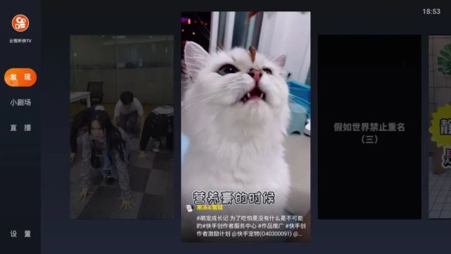 快手视频加长_快手特别长的视频_在快手上怎么发长视频