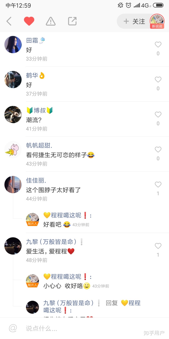快手免费点赞的网站_怎么给快手双击点赞_快手免费点赞网页