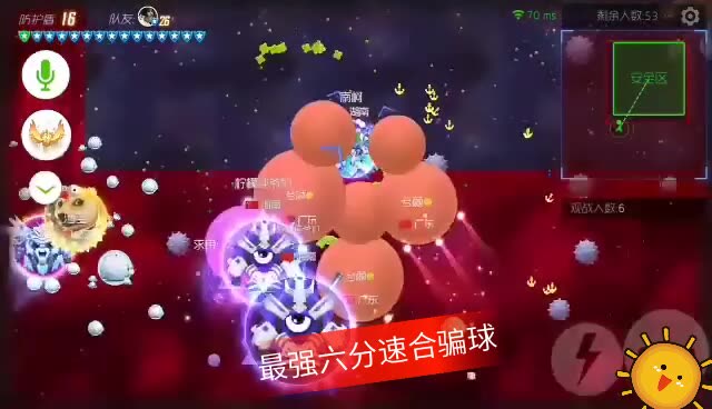 天佑在快手破的记录_快手怎么同框_天佑用过的快手头像