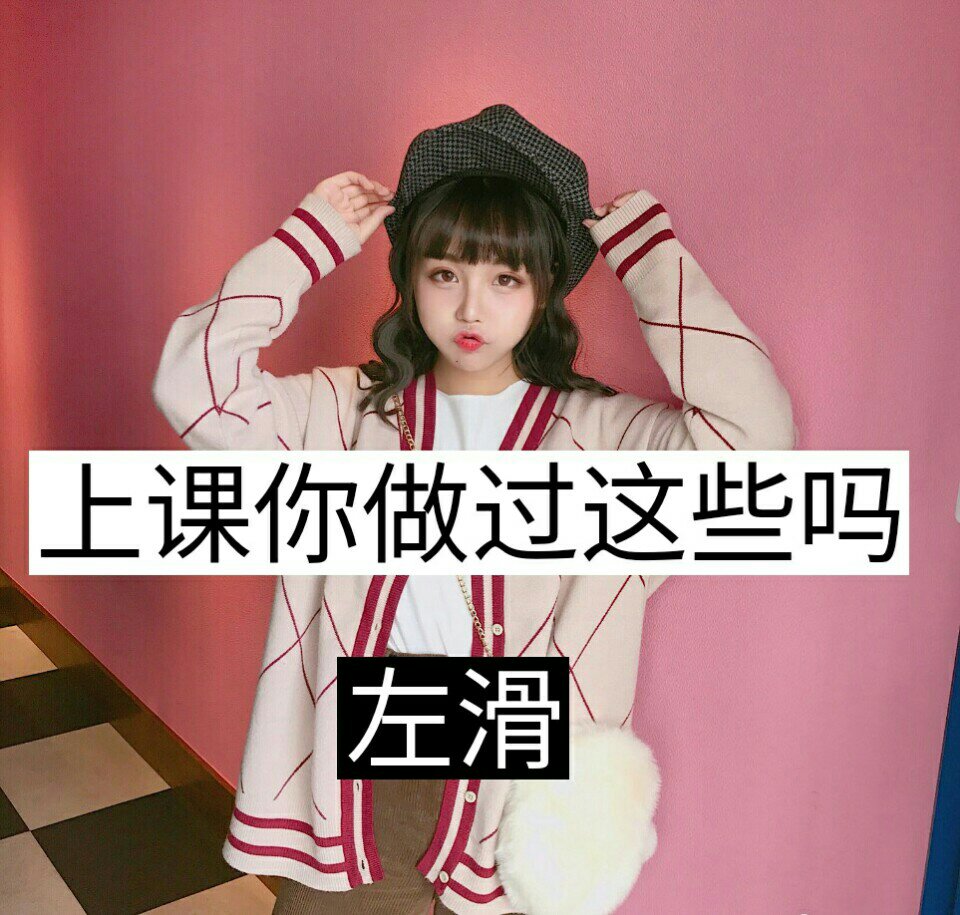 四川农村过年菜谱_快手给赞6是什么意思_京东老板回农村过年