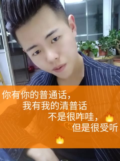 写给关注位家人的信_写给关注位家人的一封信_快手怎么看关注了那些人