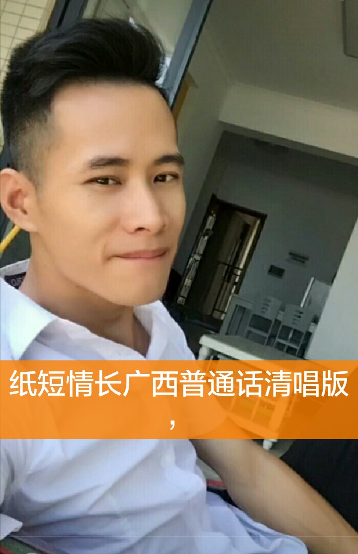 写给关注位家人的一封信_快手怎么看关注了那些人_写给关注位家人的信