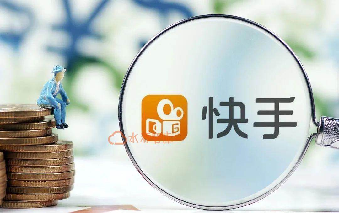 快手赞app_快手点赞软件平台_快手快手用什么软件加粉丝点赞