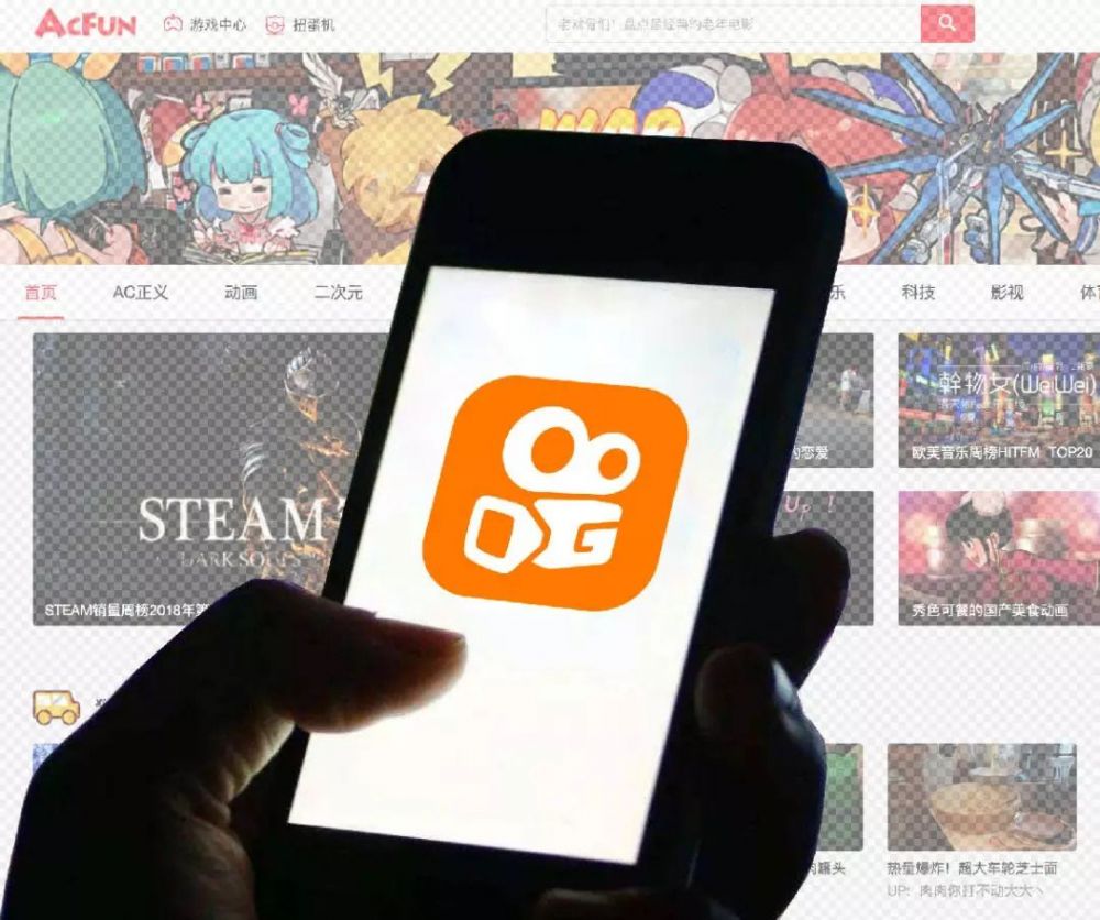 快手直播用电脑放音乐_央视网上线二维码互动产品乐吧_快手怎么直播手游