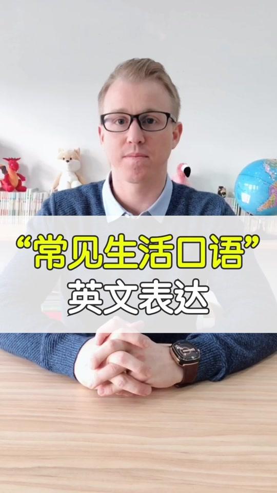 0.776251912117_快手pk怎么点赞_超5类做6类水晶头