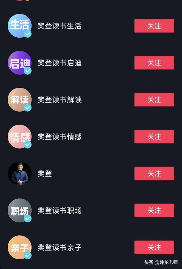 抖音美女打响指视频_名片赞快手刷播放量_抖音boom舞蹈视频