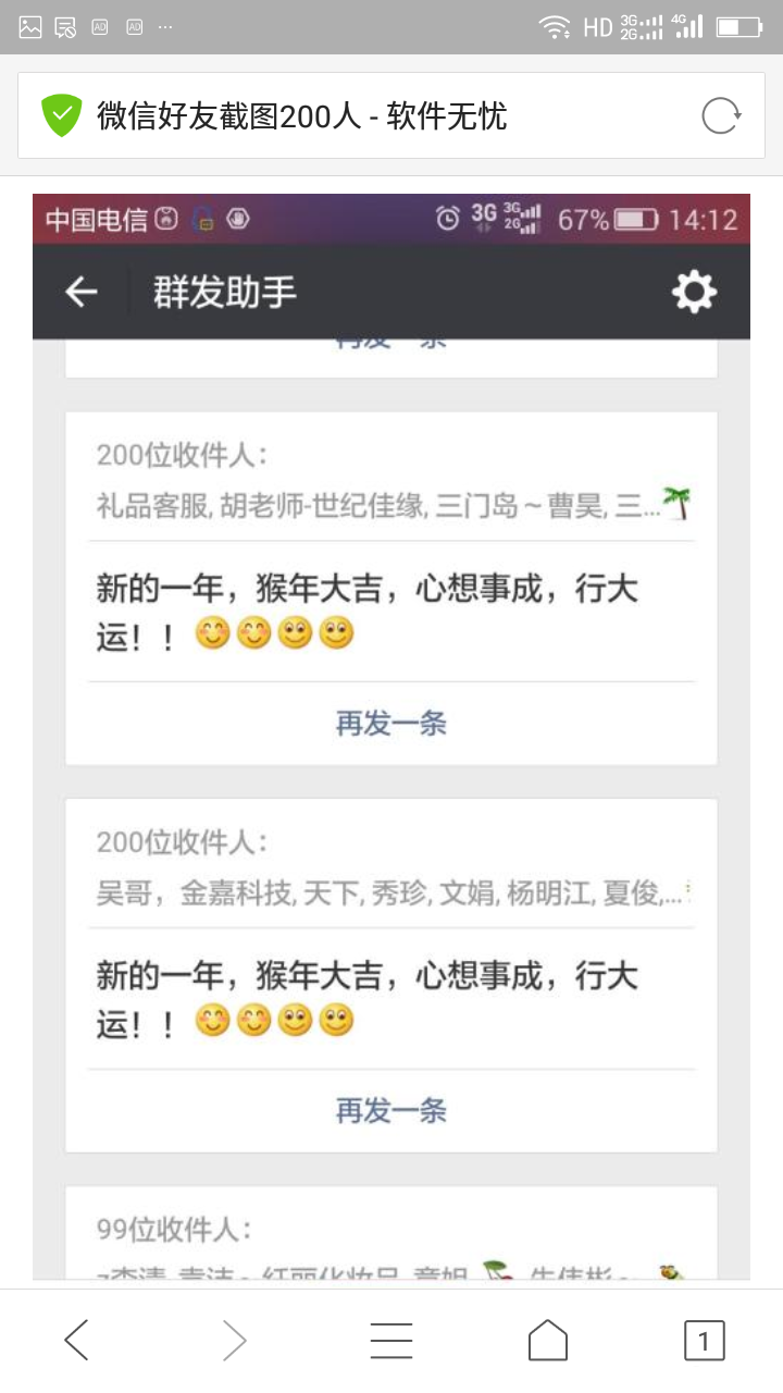 快手点赞网站免费最低价_快手免费赞网站免费50赞_快手赞