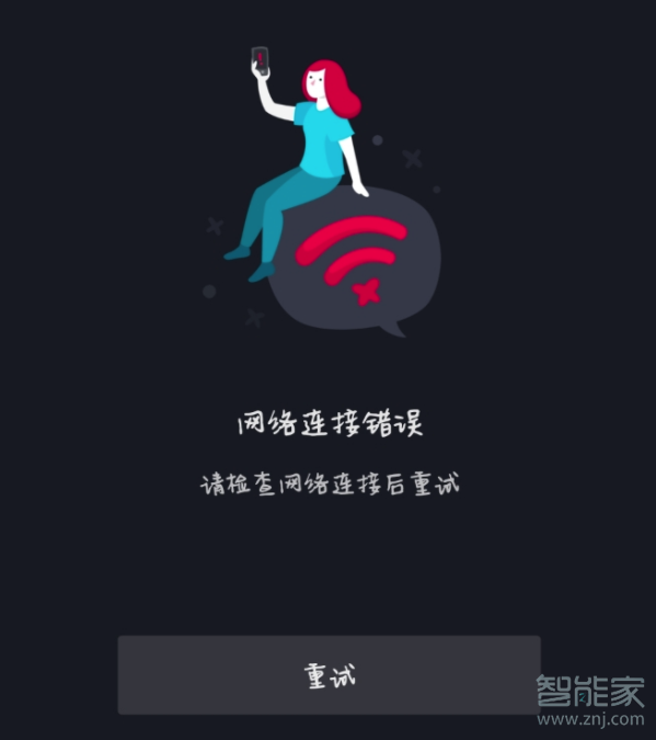 抖音屏蔽卖货_抖音屏蔽卖东西的_QQ快手抖音点赞