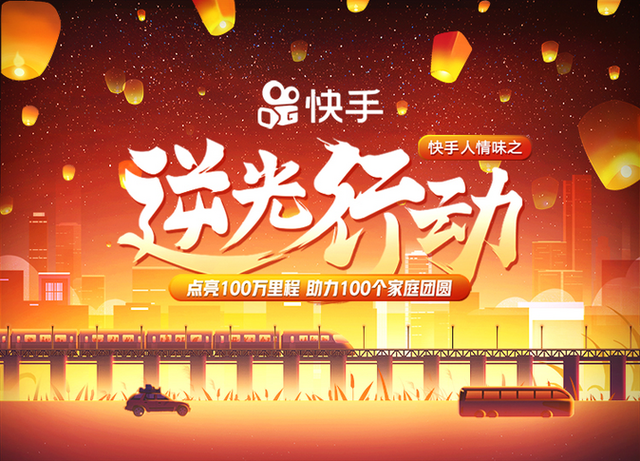 快手双击上限是多少赞_快手年度提现金额多少_年度金额快手提现是150吗