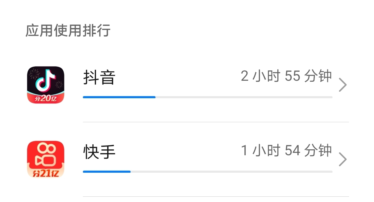 抖音直播闪退怎么回事_快手闪退怎么回事_抖音直播总是闪退