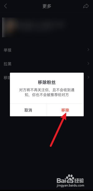 快手闪退怎么回事_抖音直播总是闪退_抖音直播闪退怎么回事