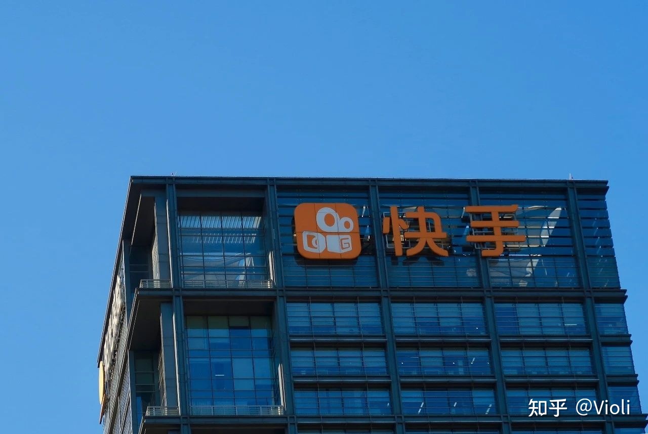 快手闪退是什么意思_快手闪退怎么处理_快手闪退怎么回事