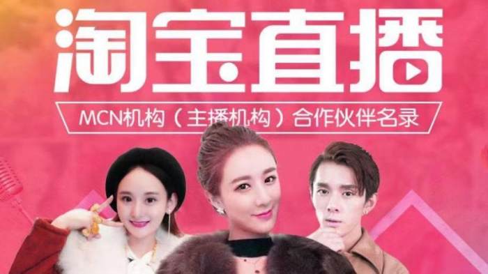大主播快手分成比例一样吗_快手主播分成_快手直播赚钱怎么分成