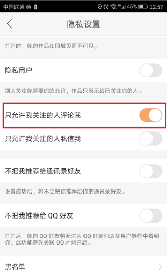 快手的赞和关注能赚钱吗_快手点赞关注啥用_快手点赞点关注