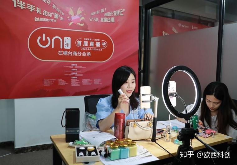 直播快手看电影_快手怎么看直播_快手看直播有什么好处