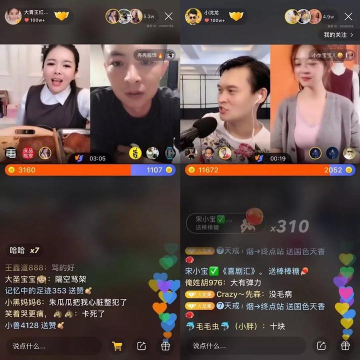 涨赞粉快手网站是什么_快手点赞涨粉平台_快手涨粉和赞的网站