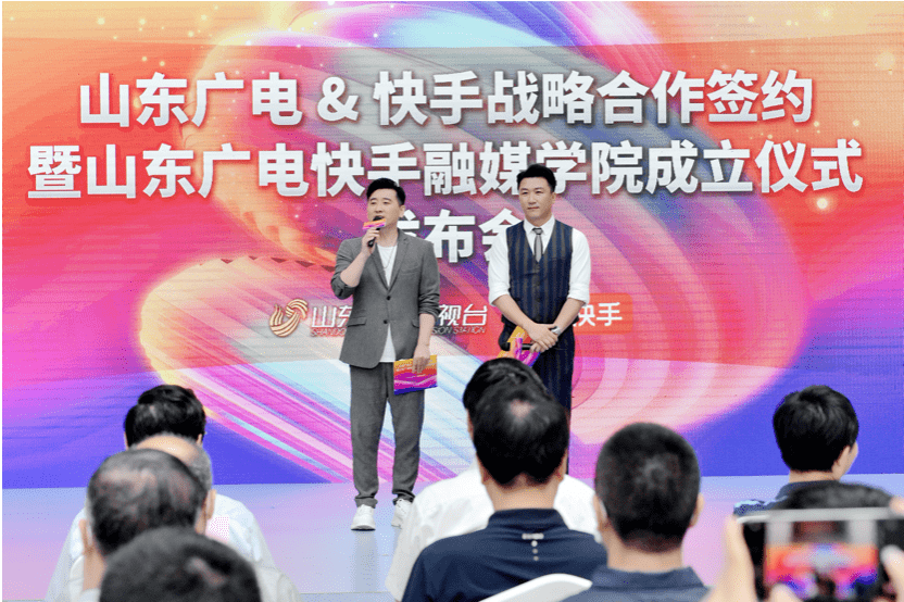 周杰伦为什么签约快手_快手怎么签约_签约快手钻石主播有什么好处