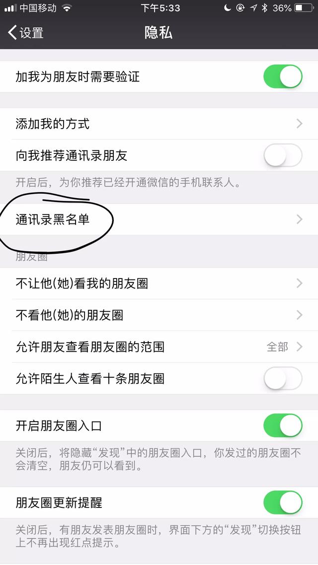 快手赞过的人看不见_快手能看见别人的赞吗_快手赞的视频别人能看吗
