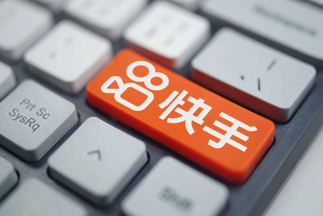 收藏快手找到怎么找_快手找我的收藏_快手收藏的怎么找不到