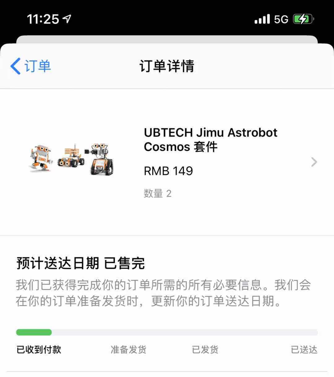 快手关闭点赞通知功能_怎么关了快手的点赞显示_快手关闭显示点赞的人