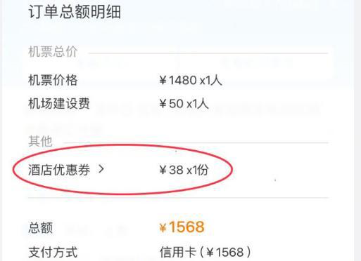 快手关闭点赞通知功能_快手关闭显示点赞的人_怎么关了快手的点赞显示