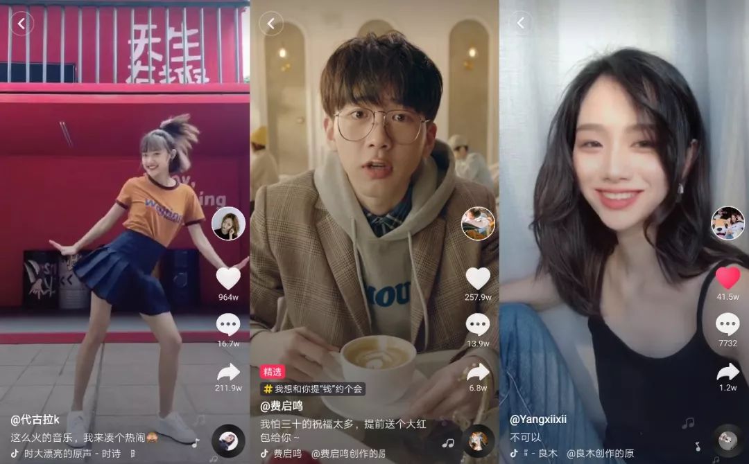 快手有赞在哪里_快手的赞是什么意思_快手赞有用吗