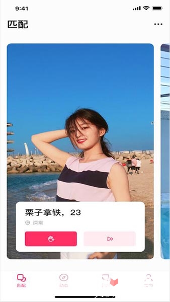 快手评论点赞数量_快手评论点赞多少上限_论点赞评快手数量怎么算