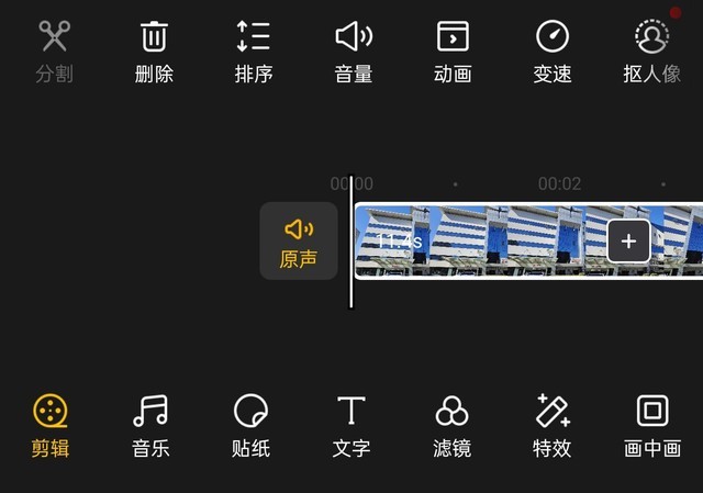 快手评论点赞多少上限_论点赞评快手数量怎么算_快手评论点赞数量