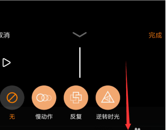 视频特效快手制作教程_特效快手怎么制作_快手特效视频怎么制作