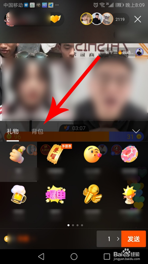 快手赞赏的钱怎么提现_快手一万个赞多少钱_快手赞赏的钱到哪儿了