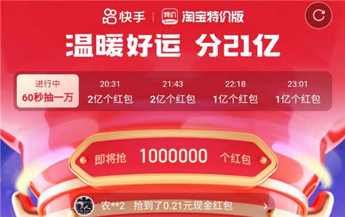 快手作者赞过有什么用处吗_快手显示作者赞过怎么弄_快手显示作者赞过