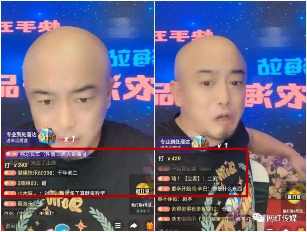 快手牌牌琦现状_快手牌牌琦怎么了_快手牌牌琦